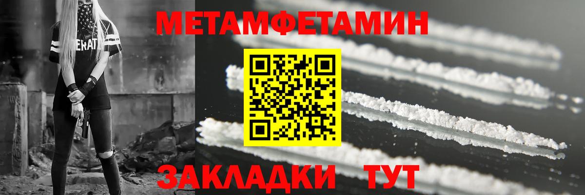 Карпинск  Амфетамин VHQ  Amphetamine  Вход с VPN  Амфетамин 