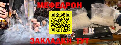 прущий лед Кинель