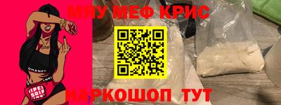 амф Кингисепп
