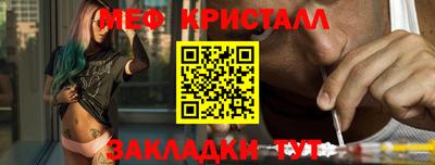 спиды Кимры