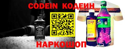 спиды Кимры