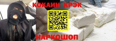 амф Кингисепп