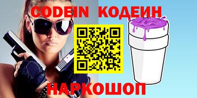 амф Кингисепп