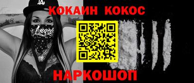 спиды Кимры
