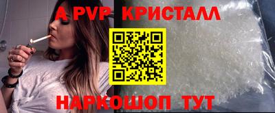 спиды Кимры