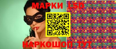 спиды Кимры