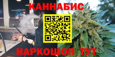 спиды Кимры