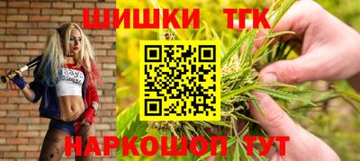 прущий лед Кинель