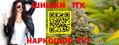 прущий лед Кинель