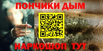 прущий лед Кинель
