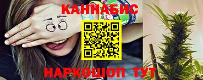 прущий лед Кинель