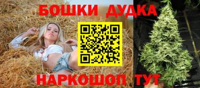 прущий лед Кинель