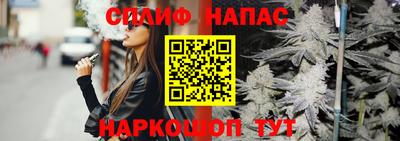 прущий лед Кинель