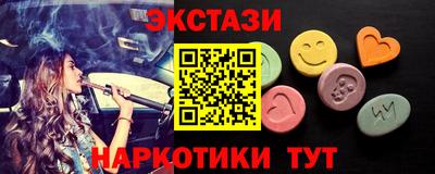 амф Кингисепп
