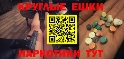амф Кингисепп