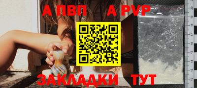 спиды Кимры