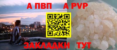 спиды Кимры