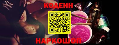 спиды Кимры