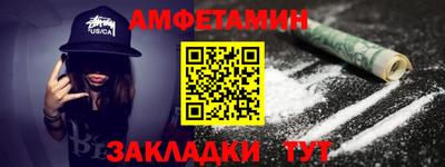 прущий лед Кинель