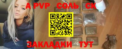 амф Кингисепп