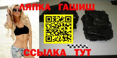 прущий лед Кинель