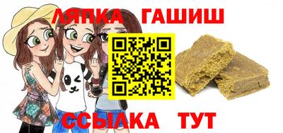 спиды Кимры