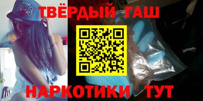 спиды Кимры