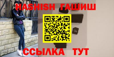спиды Кимры