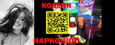 амф Кингисепп