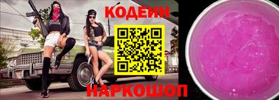 прущий лед Кинель