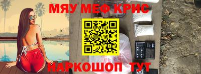 амф Кингисепп