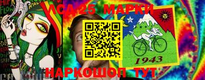 амф Кингисепп