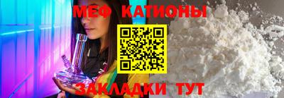 прущий лед Кинель