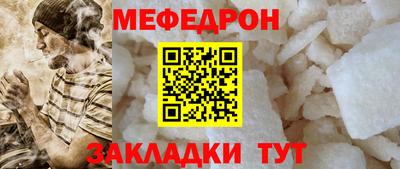 спиды Кимры