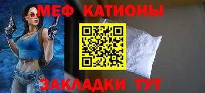 амф Кингисепп