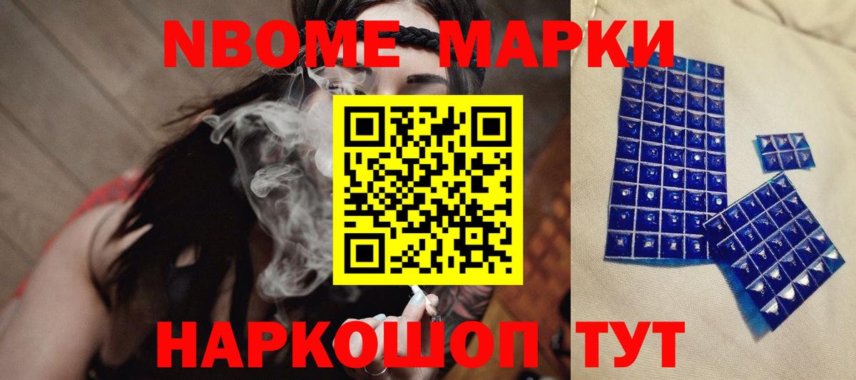 LSD-25 экстази кислота Карпинск