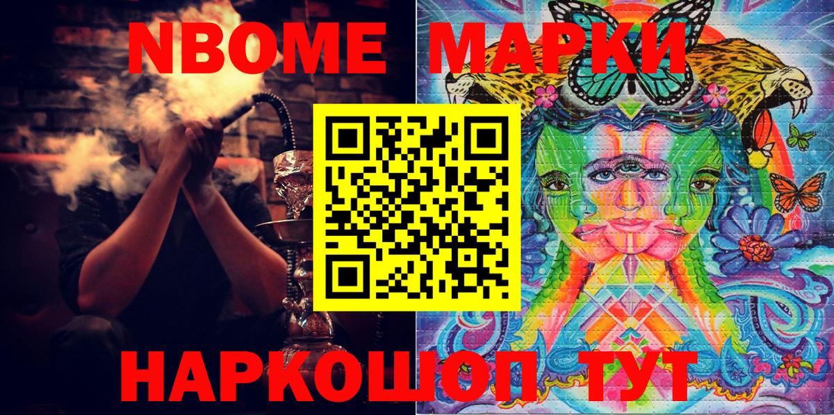 МЕФ Карпинск