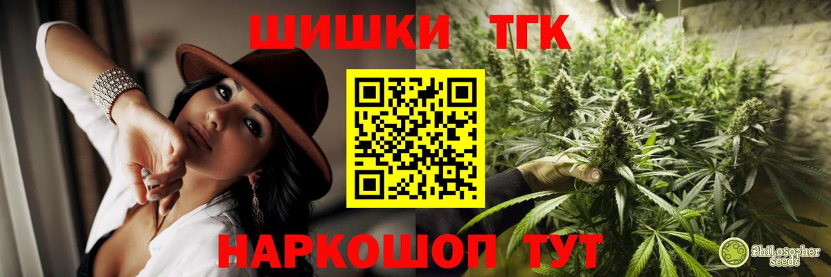Бошки марихуана гибрид  МАРИХУАНА Amnesia  Вход с VPN  Бошки Шишки индика  Бошки марихуана LSD WEED  Карпинск 